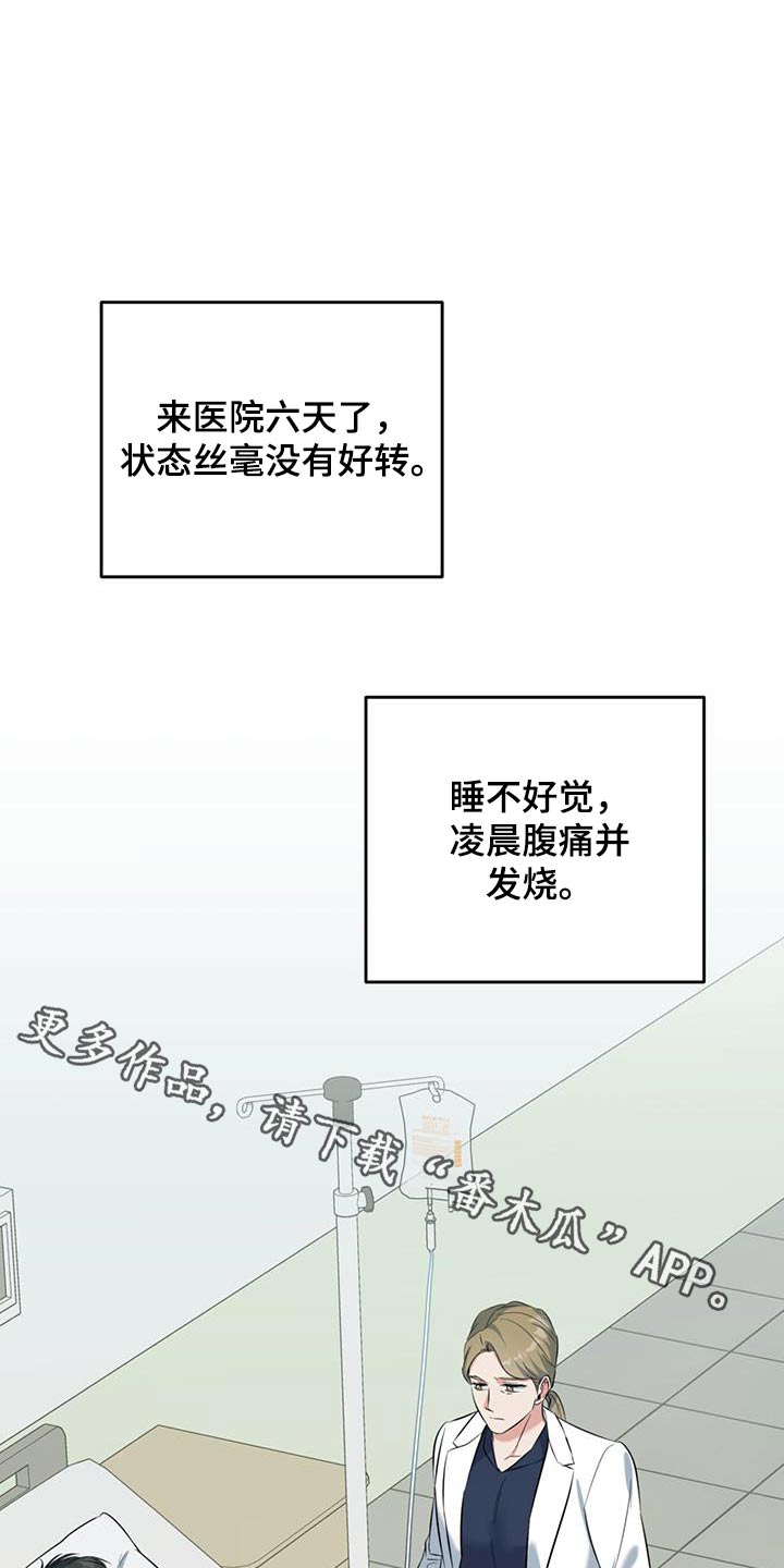 第70话0