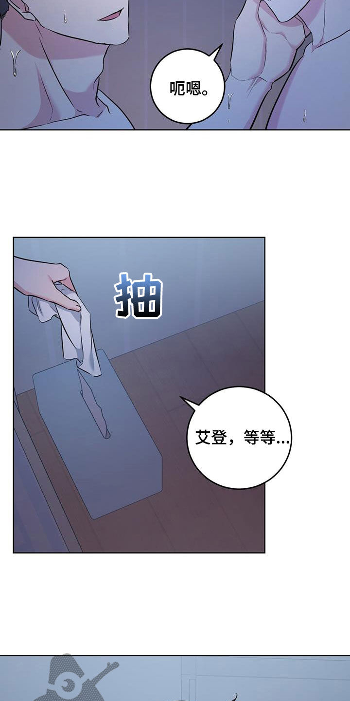 第36话18