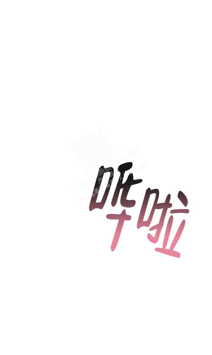 第4话9