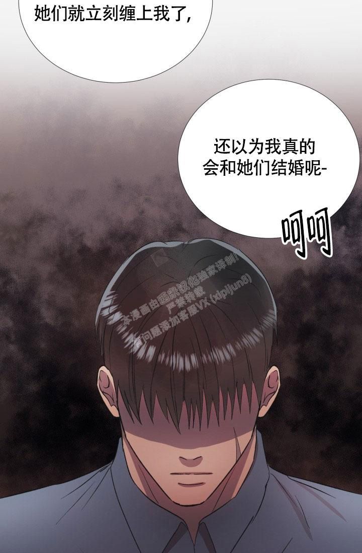 第4话10