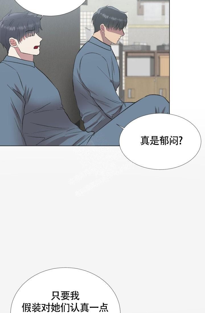 第4话9