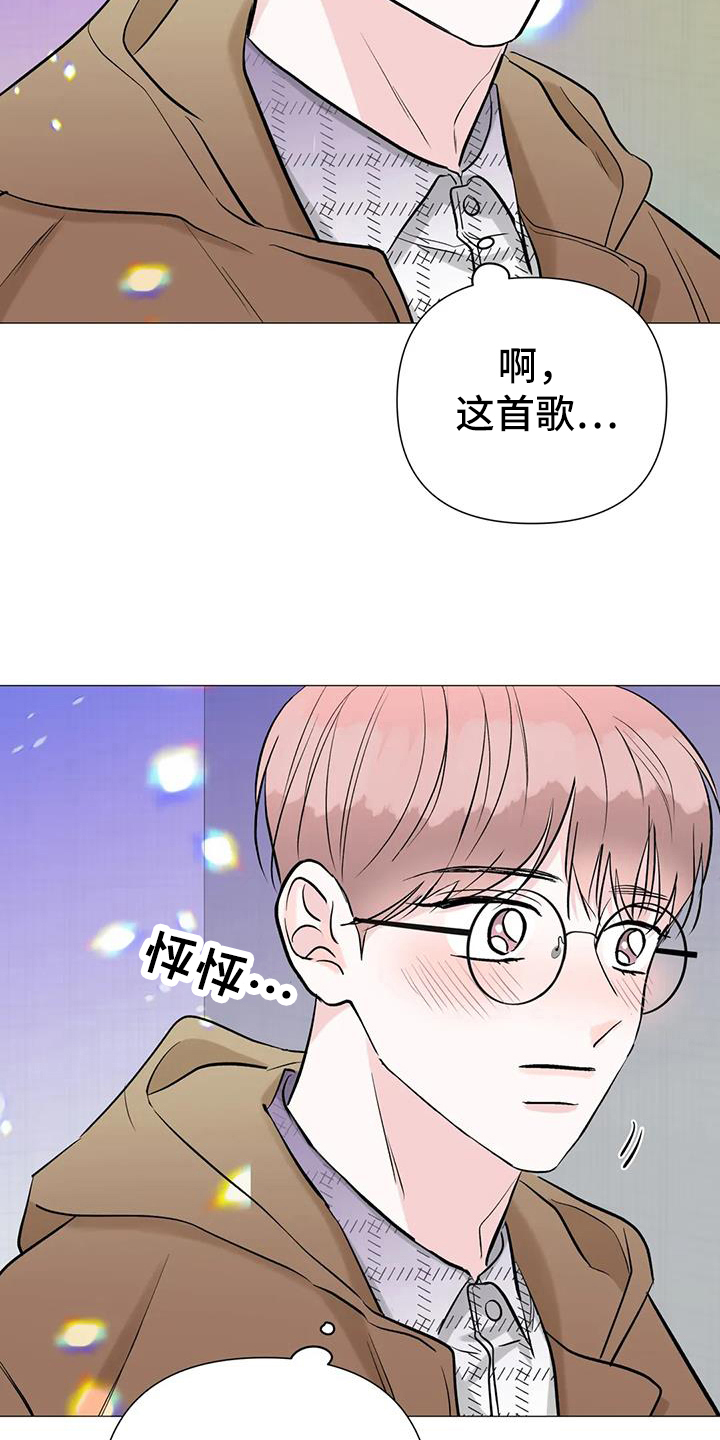 第39话15