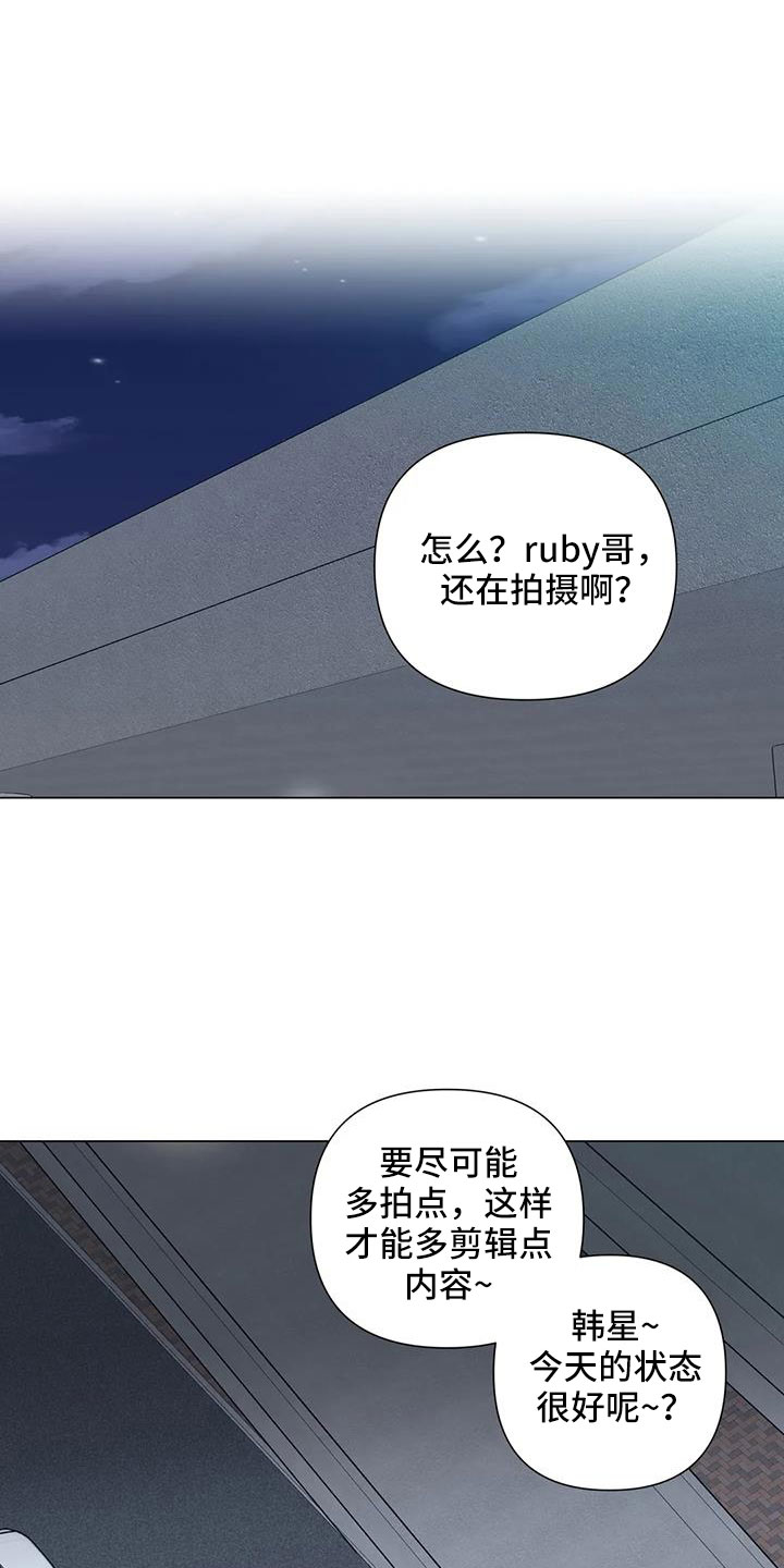 第45话0