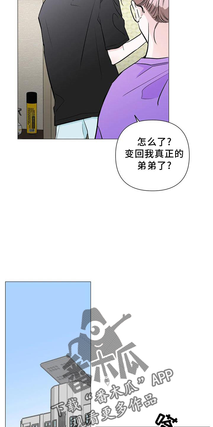 第35话15