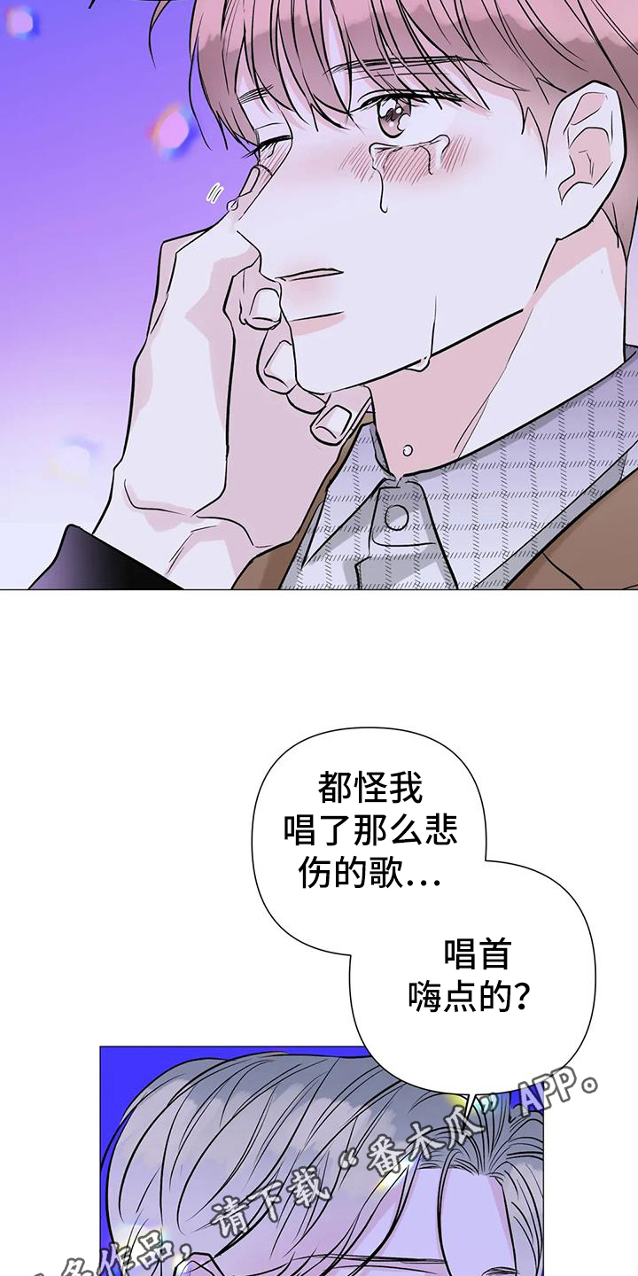 第39话24