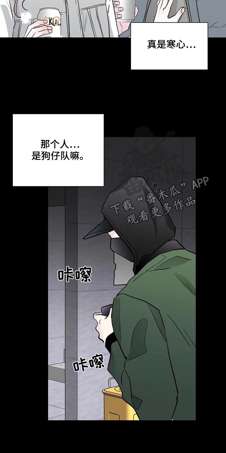 第63话16