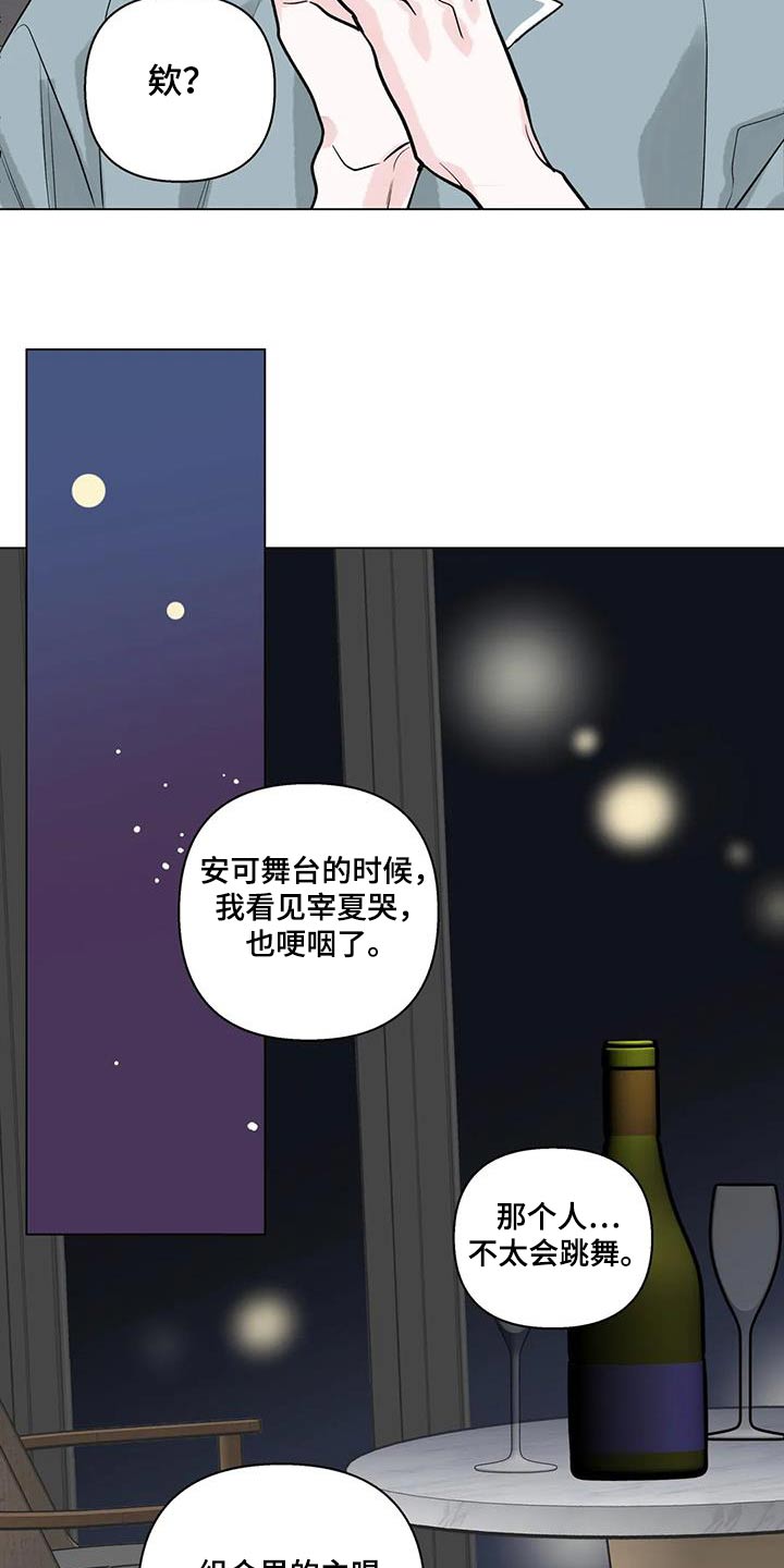 第66话1