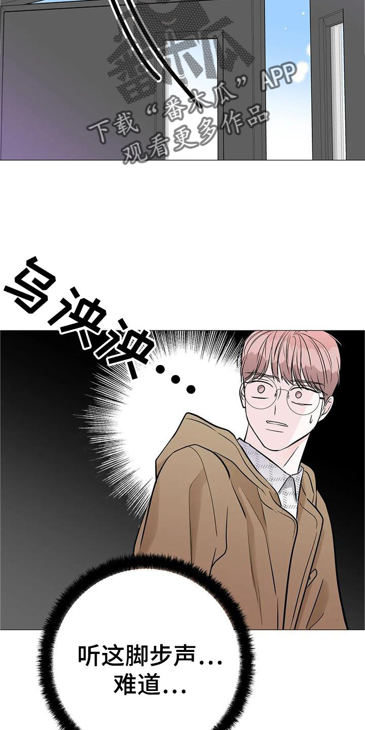 第38话15