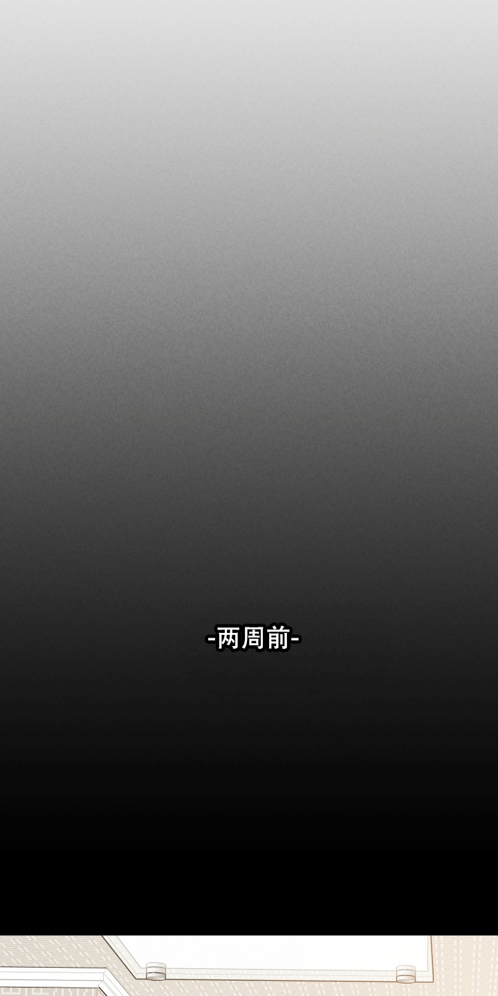 第4话13