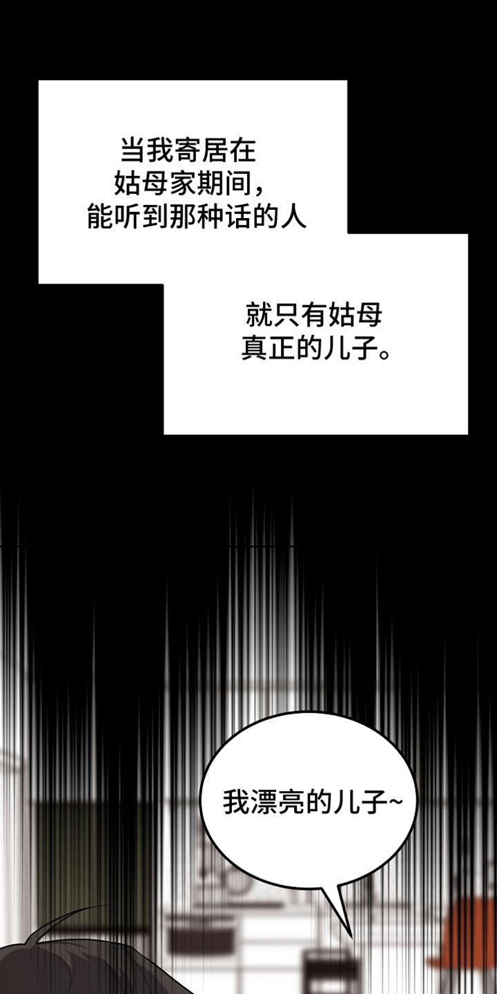 第65话17