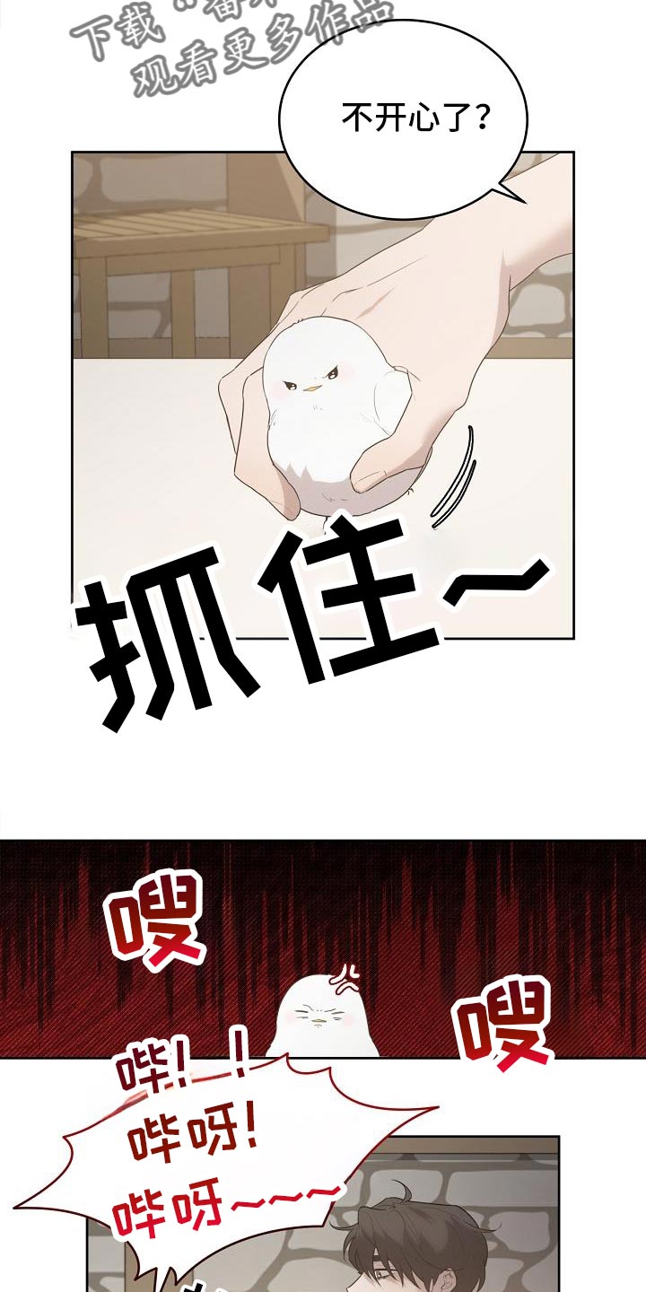 第34话1