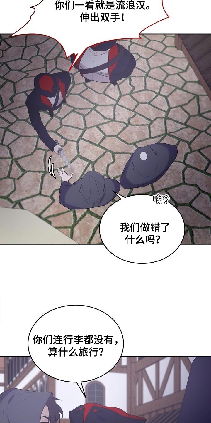 第36话13