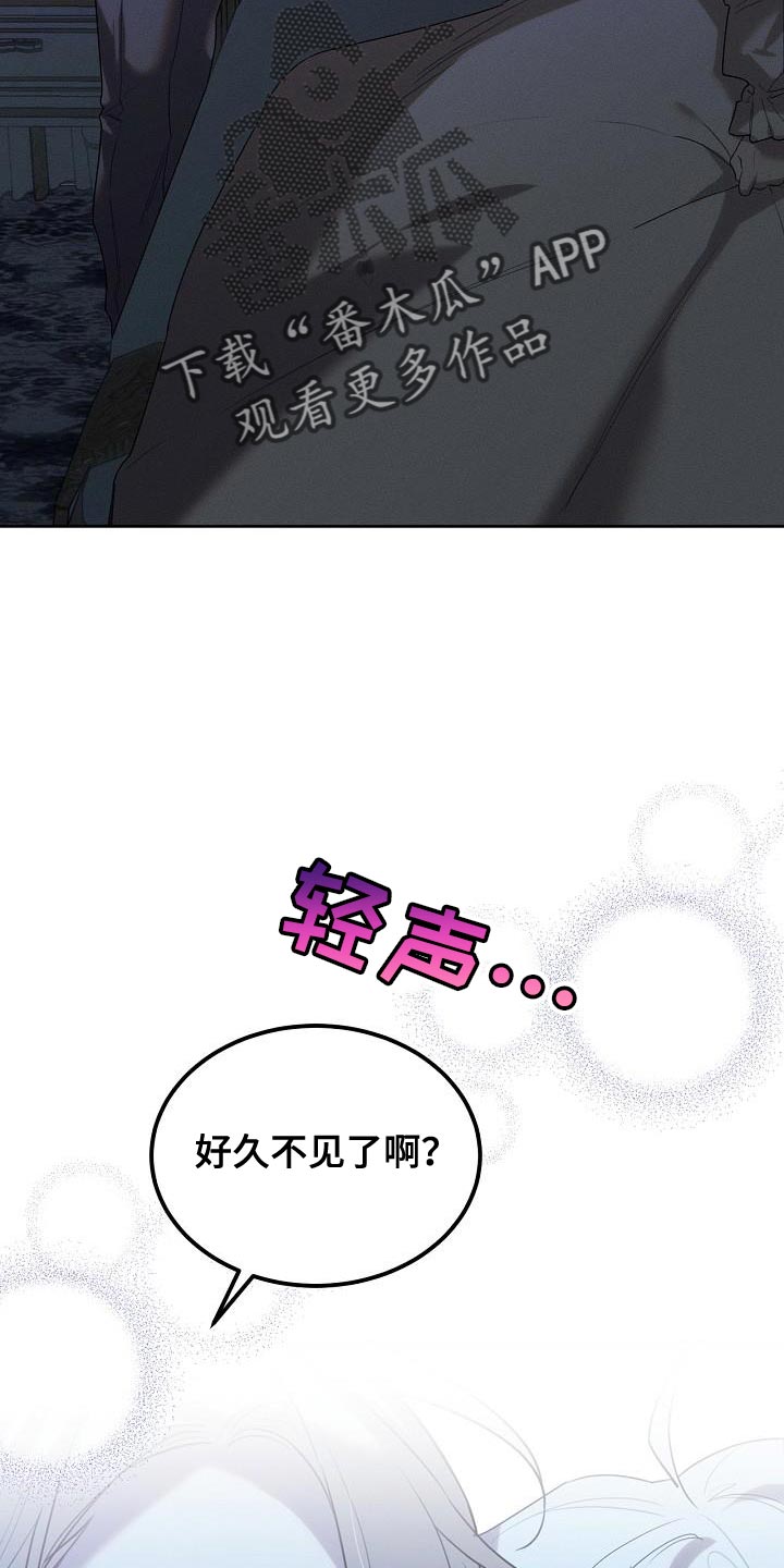 第54话5