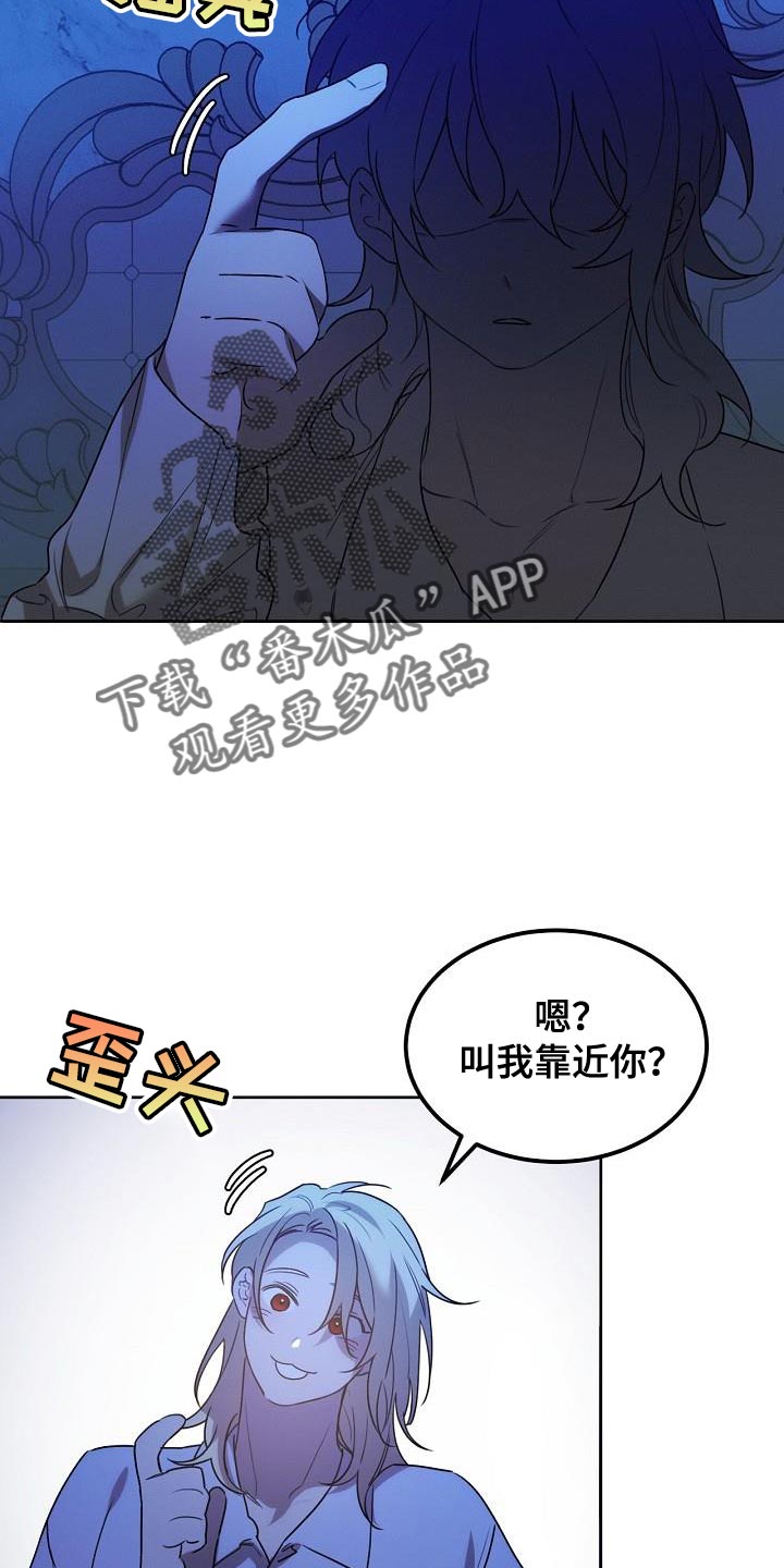 第54话15