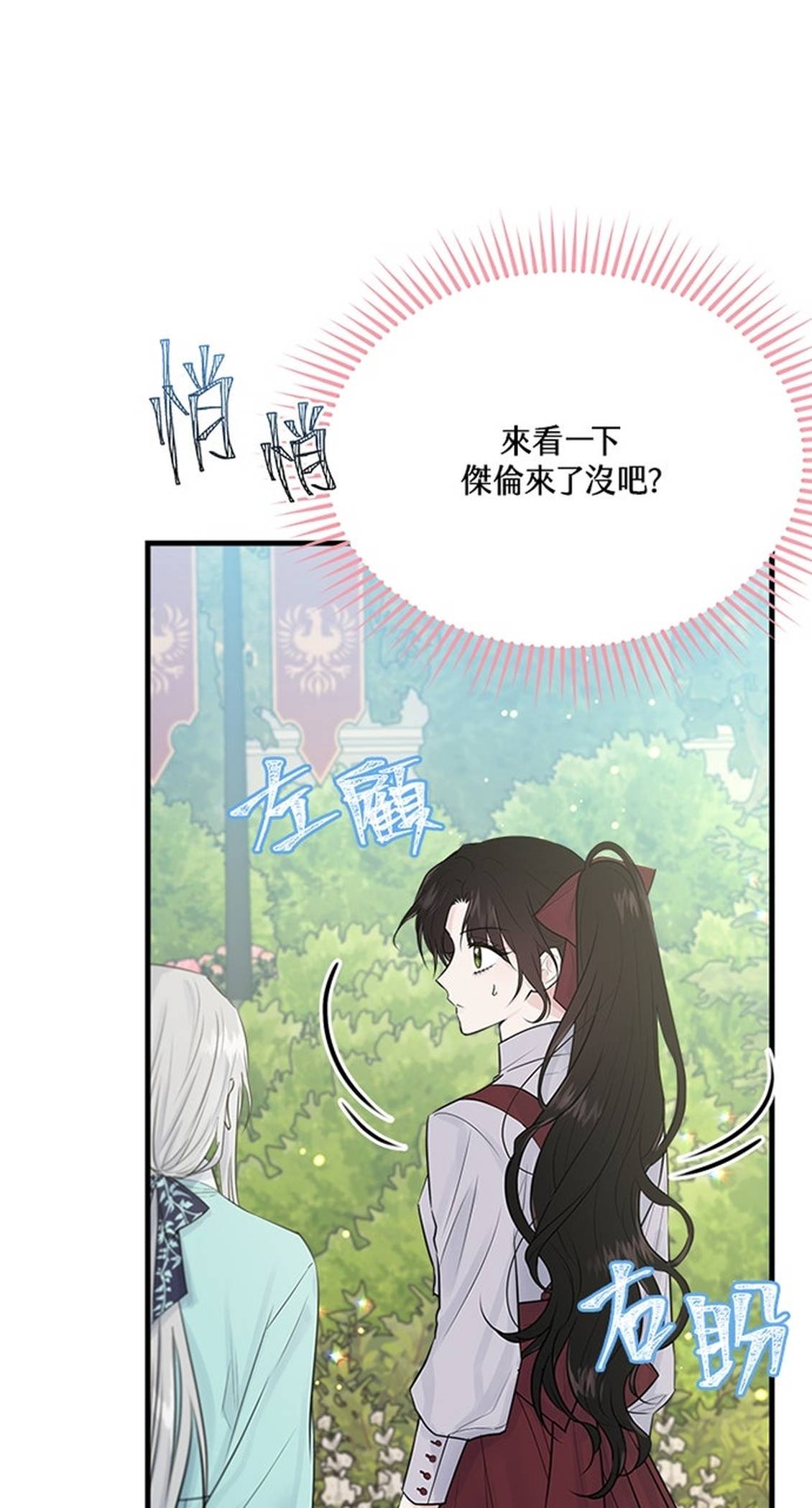 第26话0