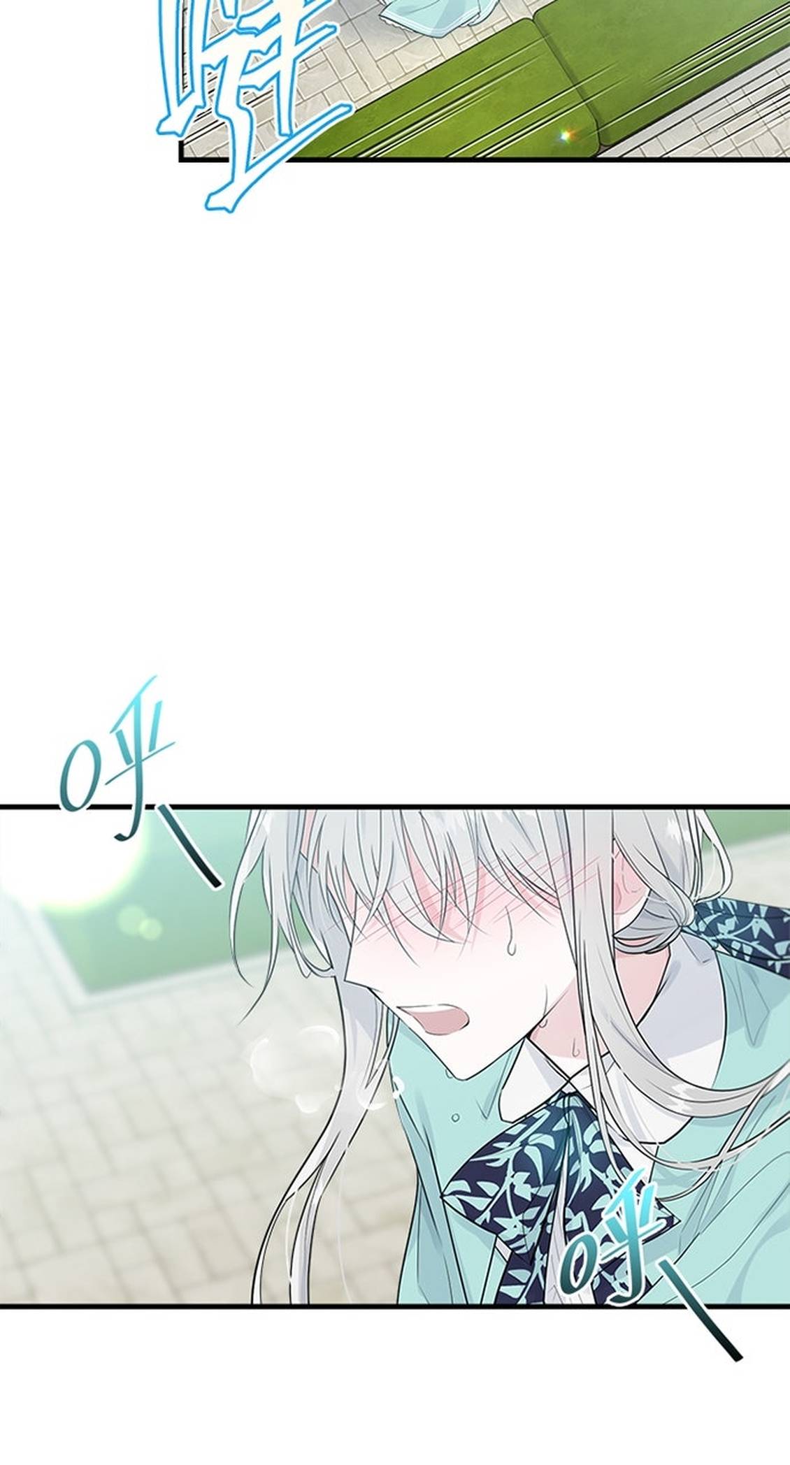 第26话24