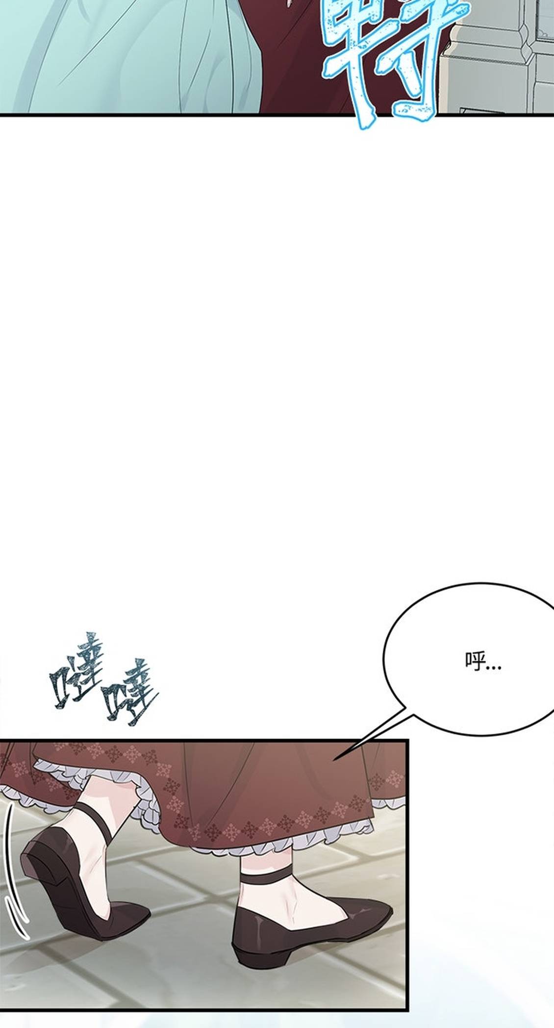 第26话26
