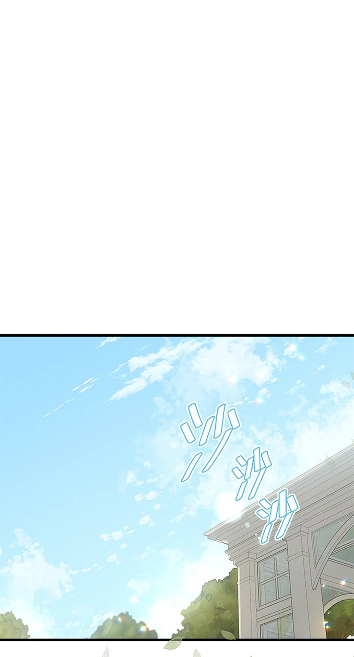 第26话31