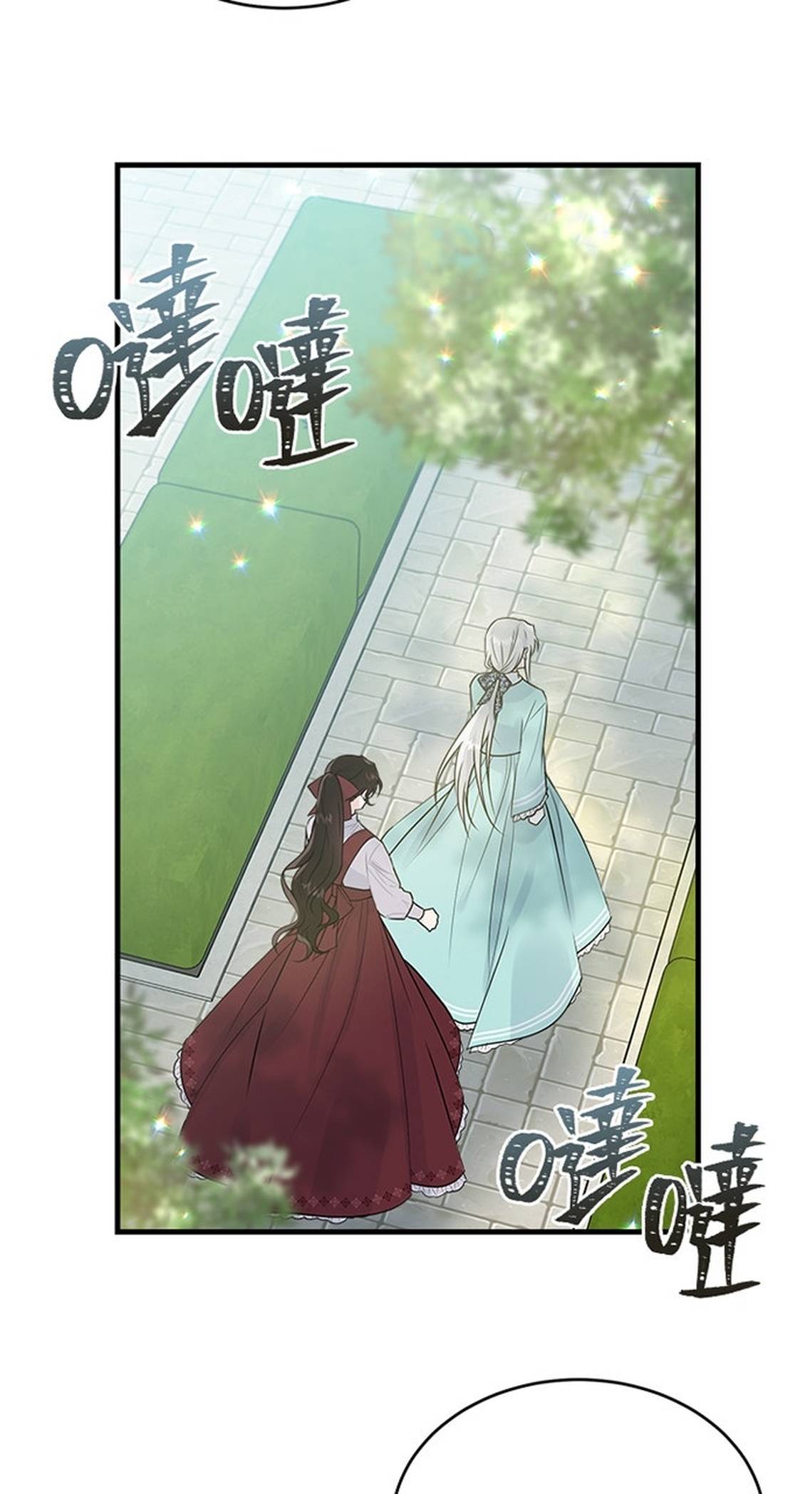 第26话40