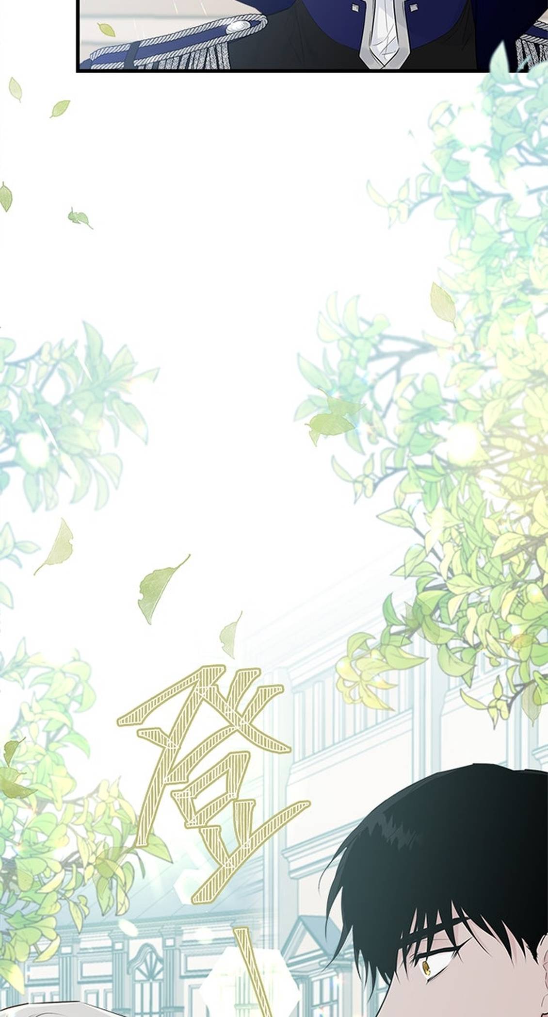 第26话7