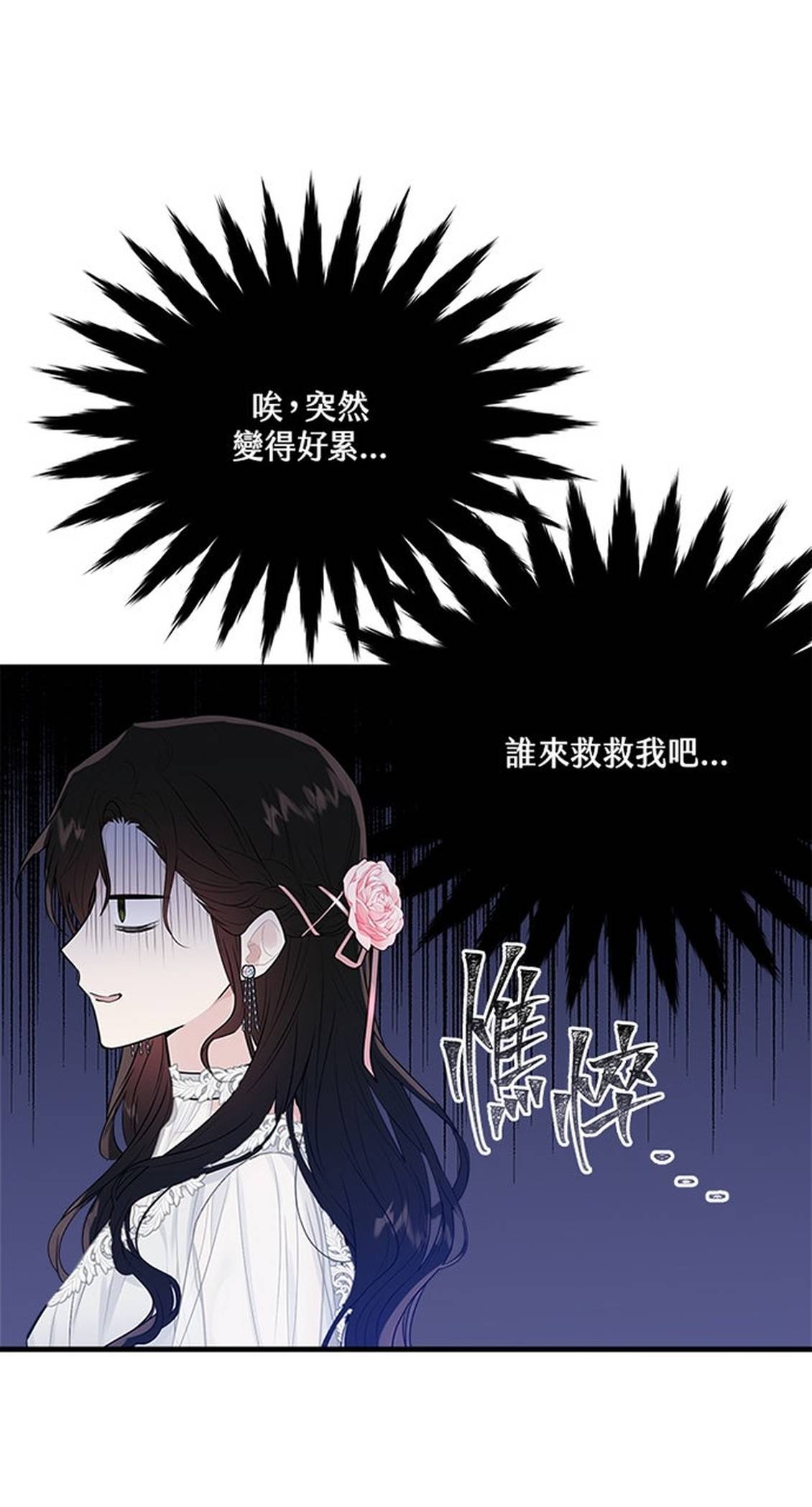 第27话0