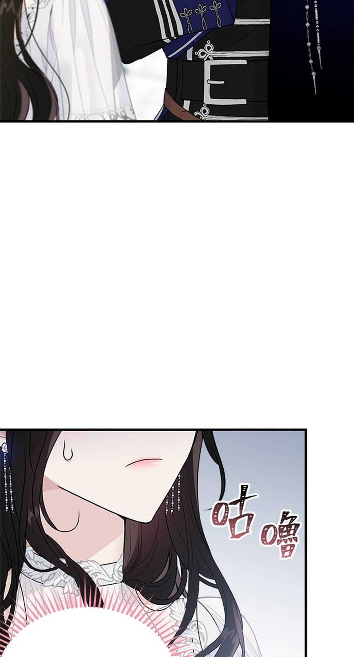 第27话36
