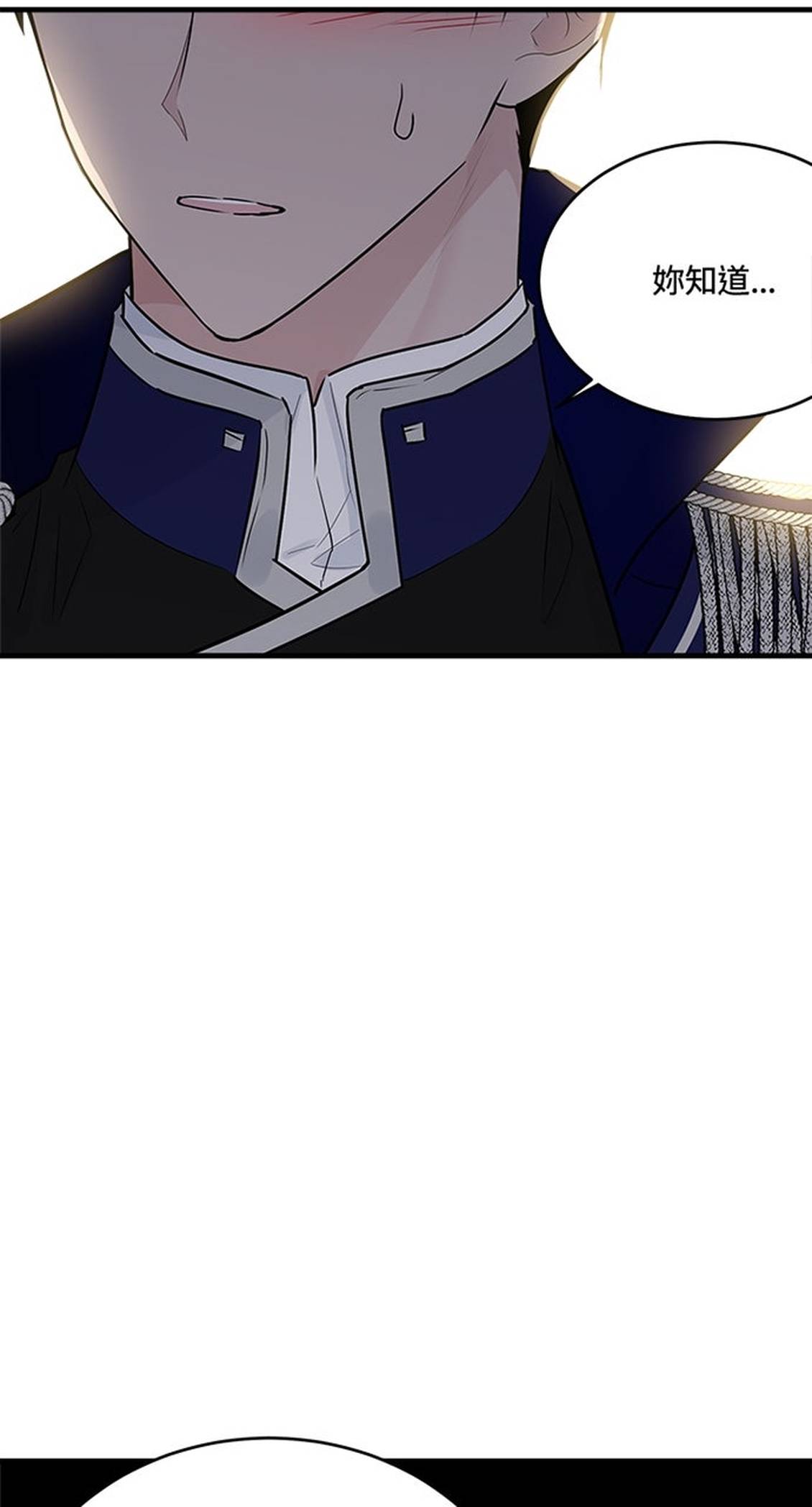 第27话40