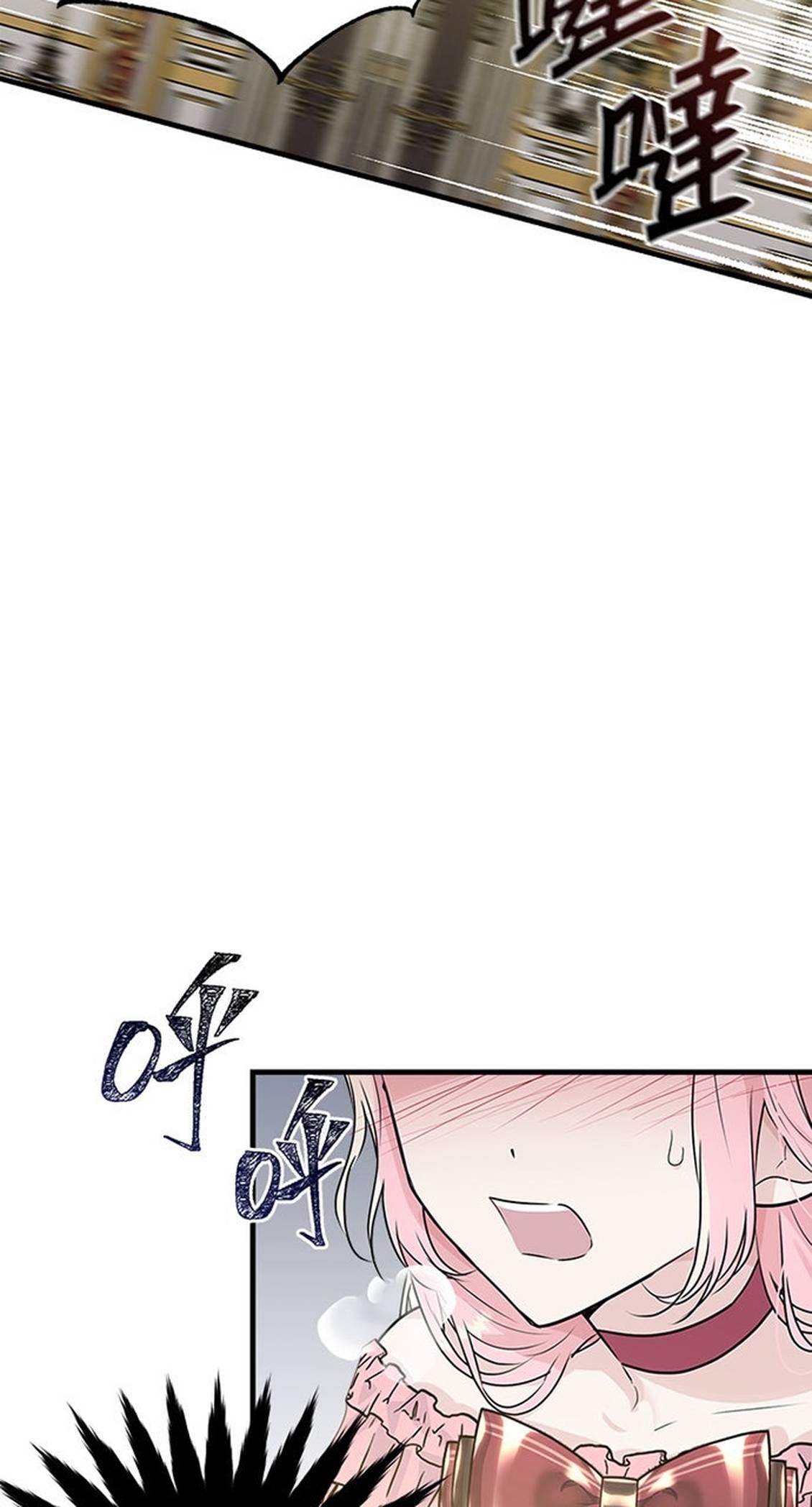 第27话59