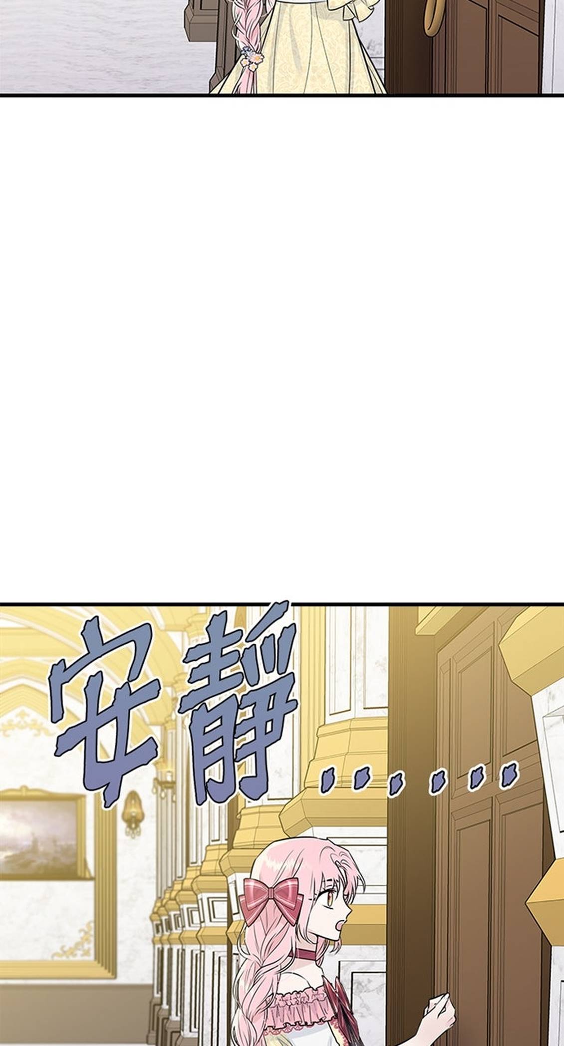 第27话65