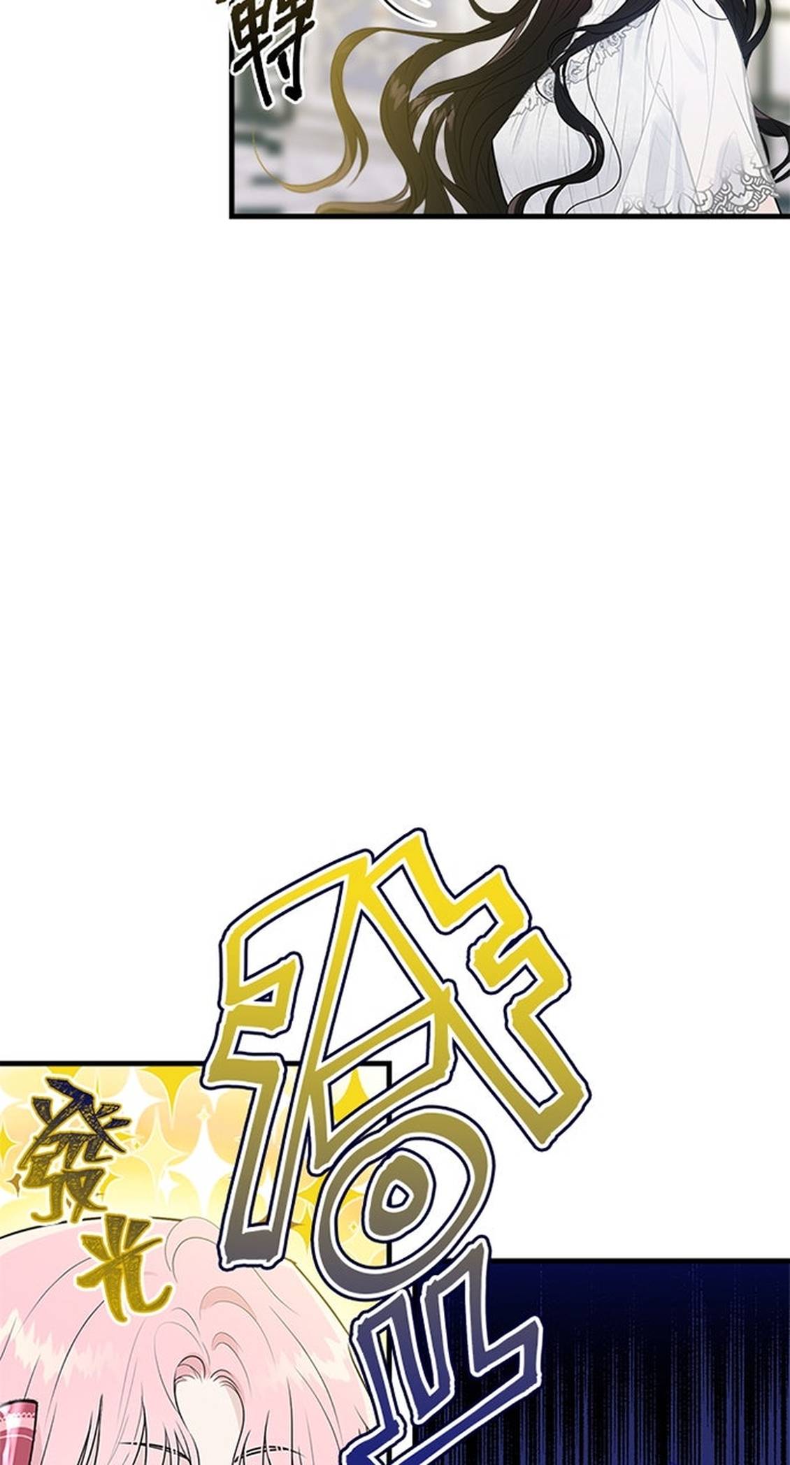 第27话8