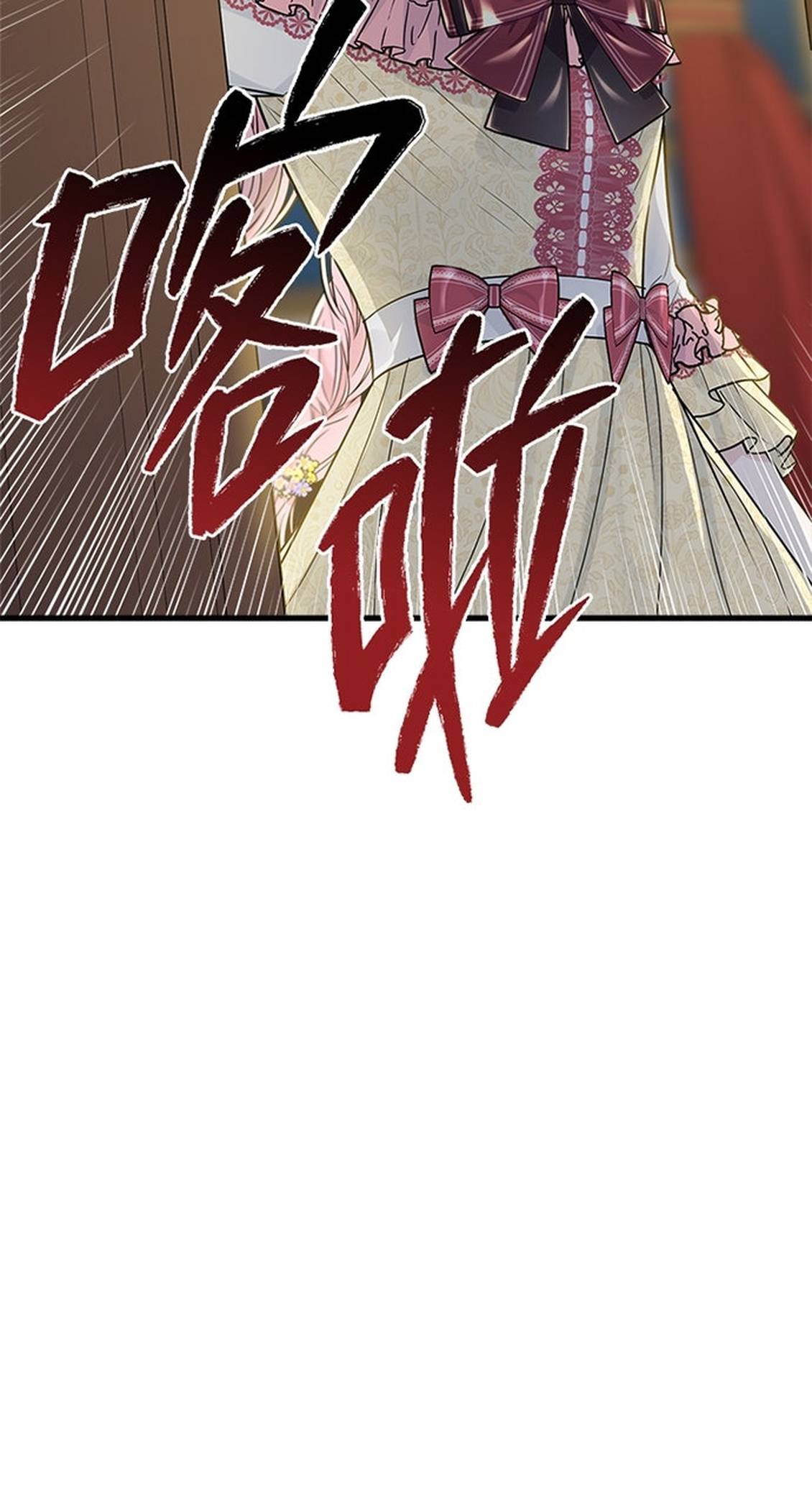 第27话85