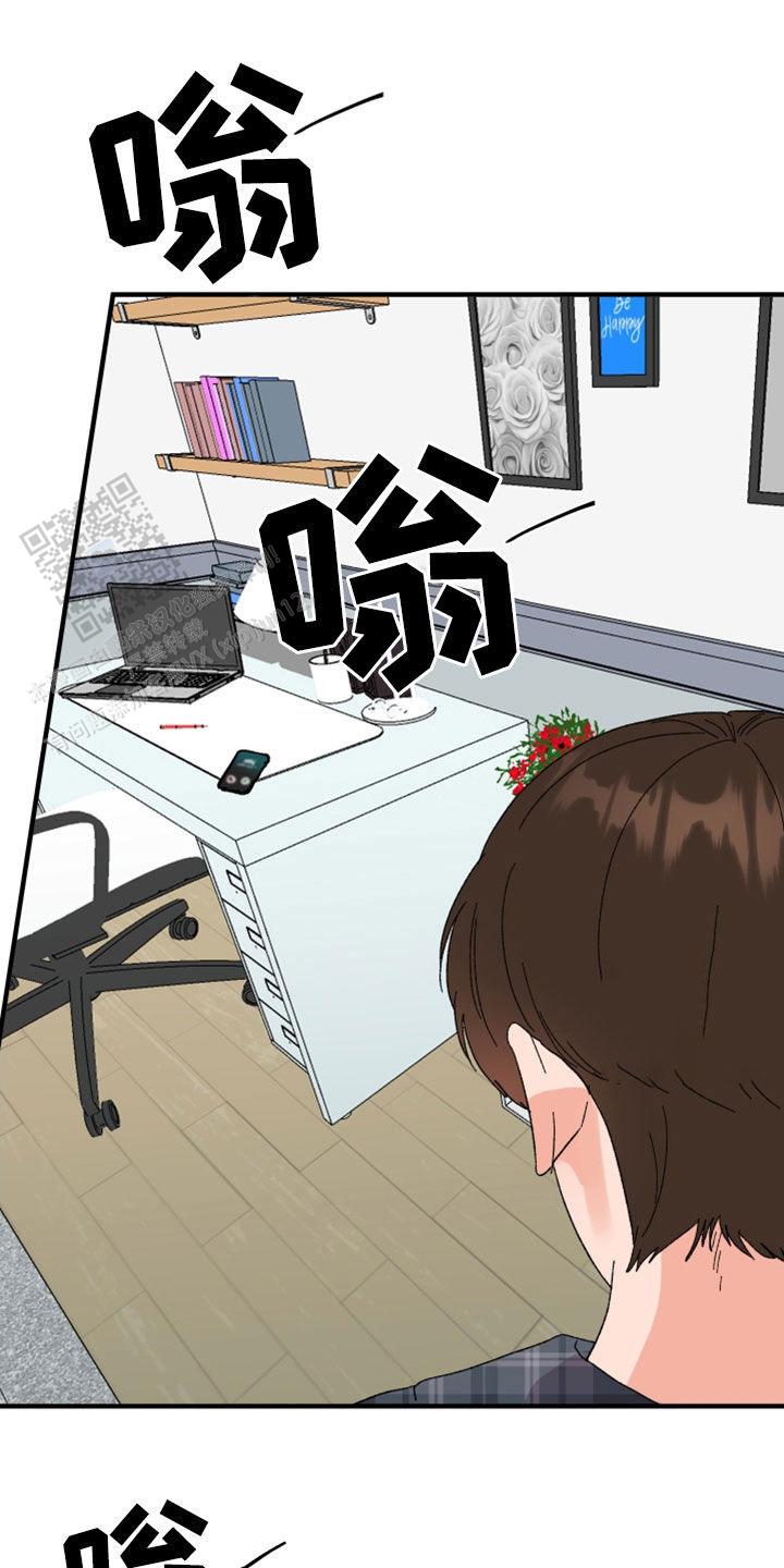 第19话9