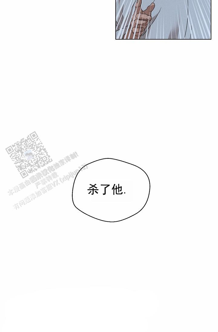 第31话51