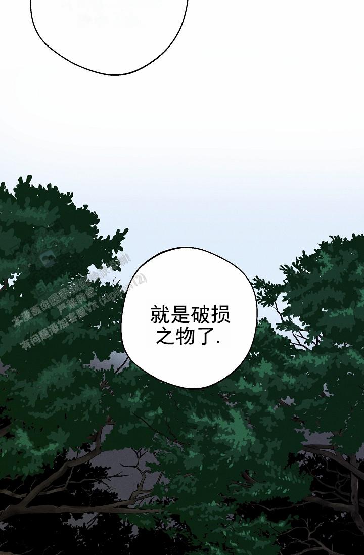 第31话41