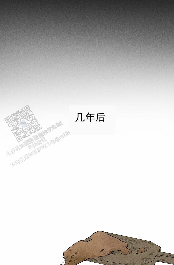 第23话15