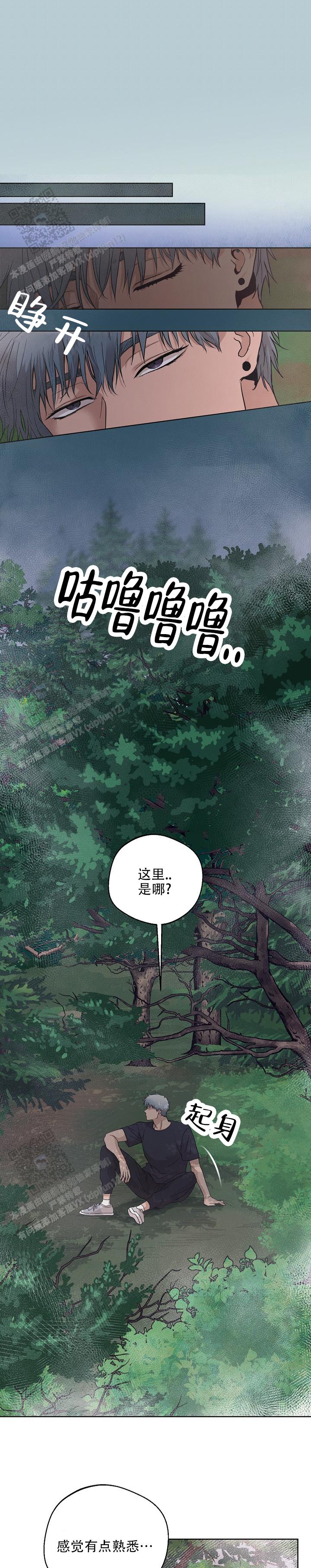 第17话0