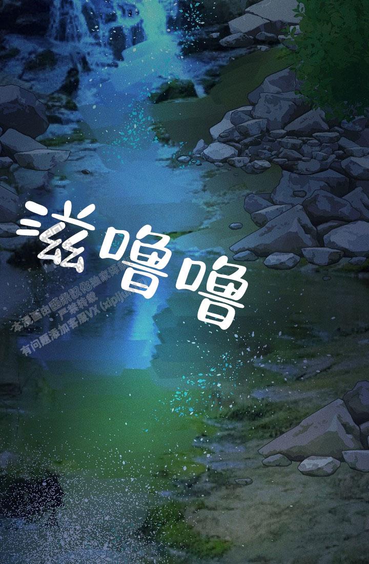 第26话15