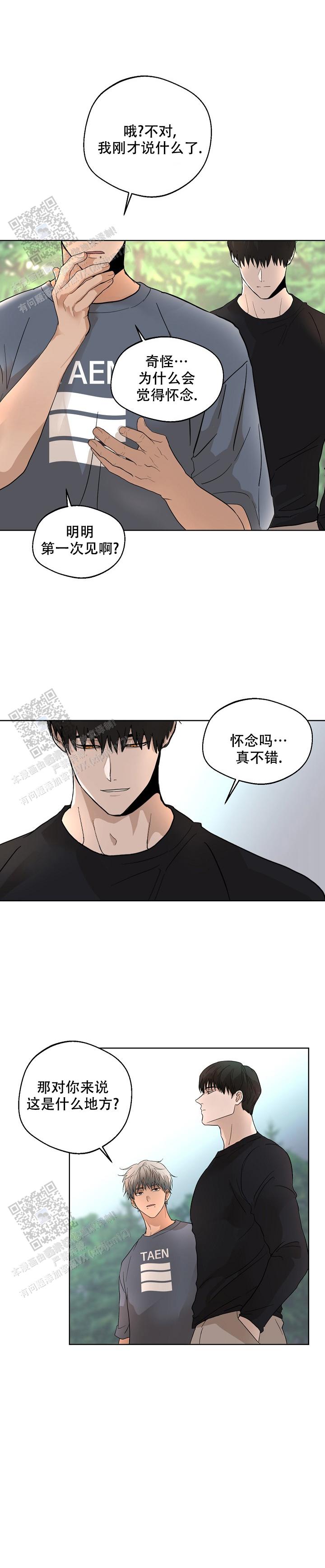 第18话0