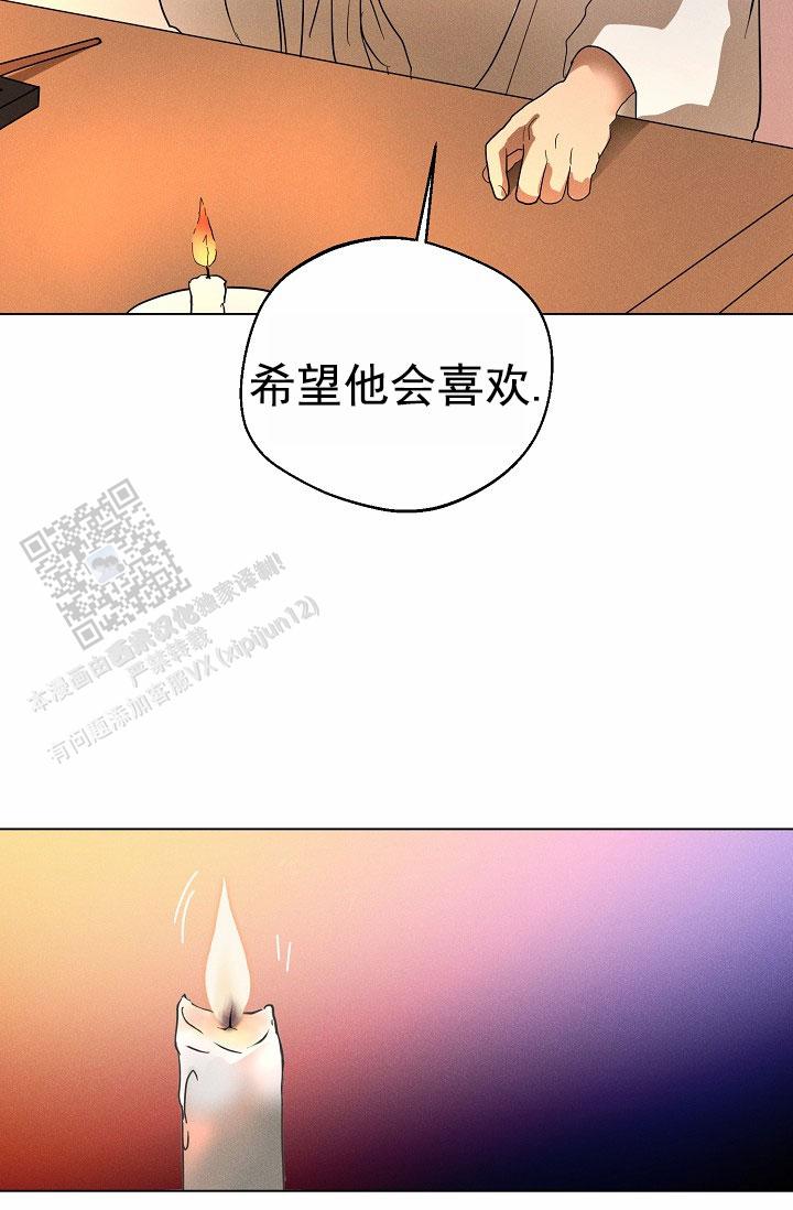 第24话38