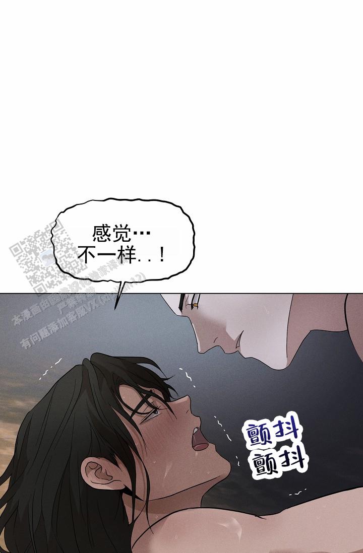 第31话5