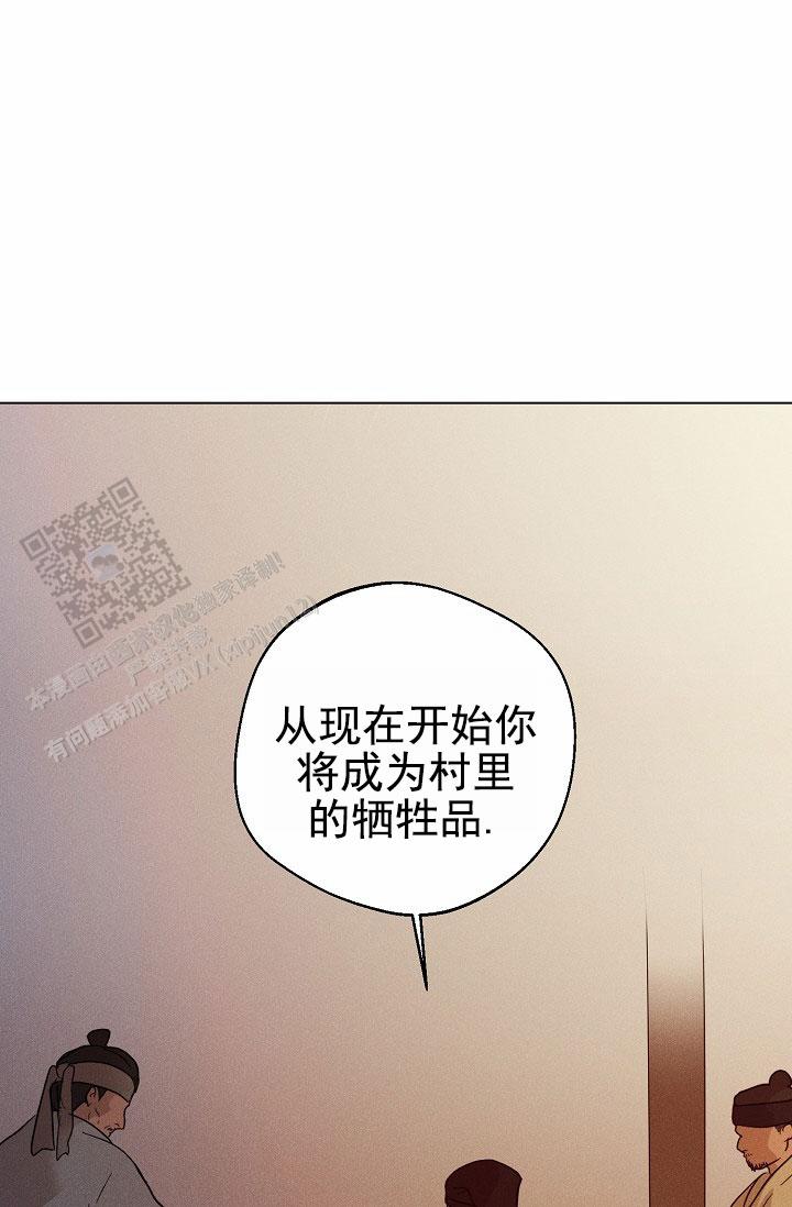 第25话15