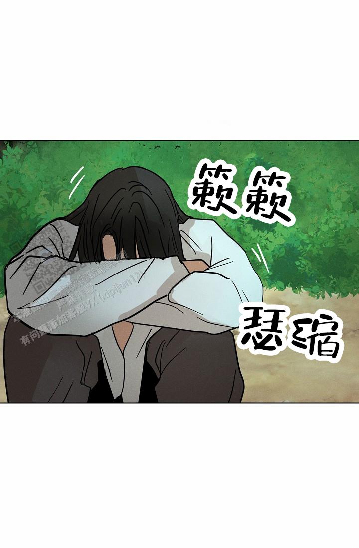 第28话33