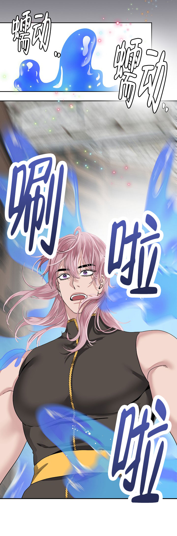 第3话7