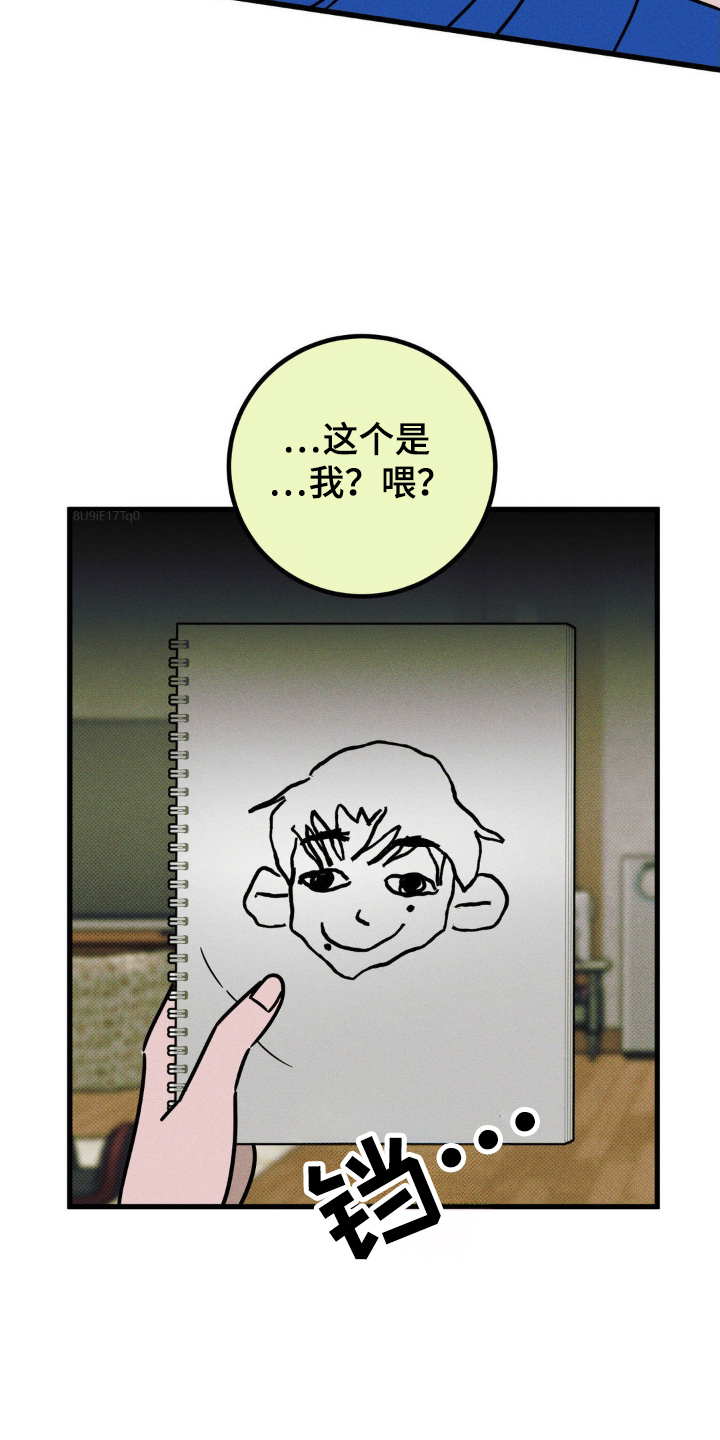 第57话10