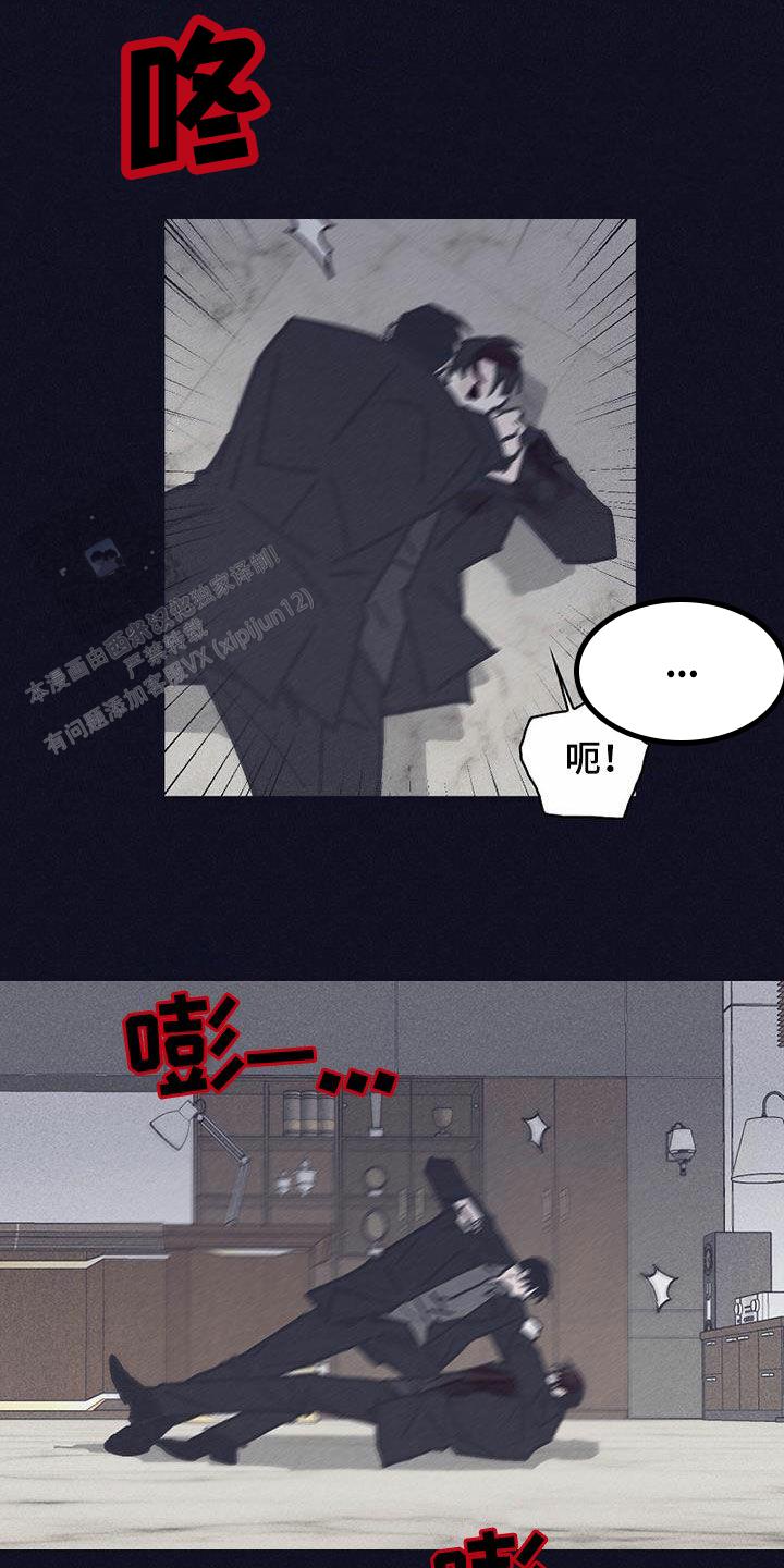 第39话9