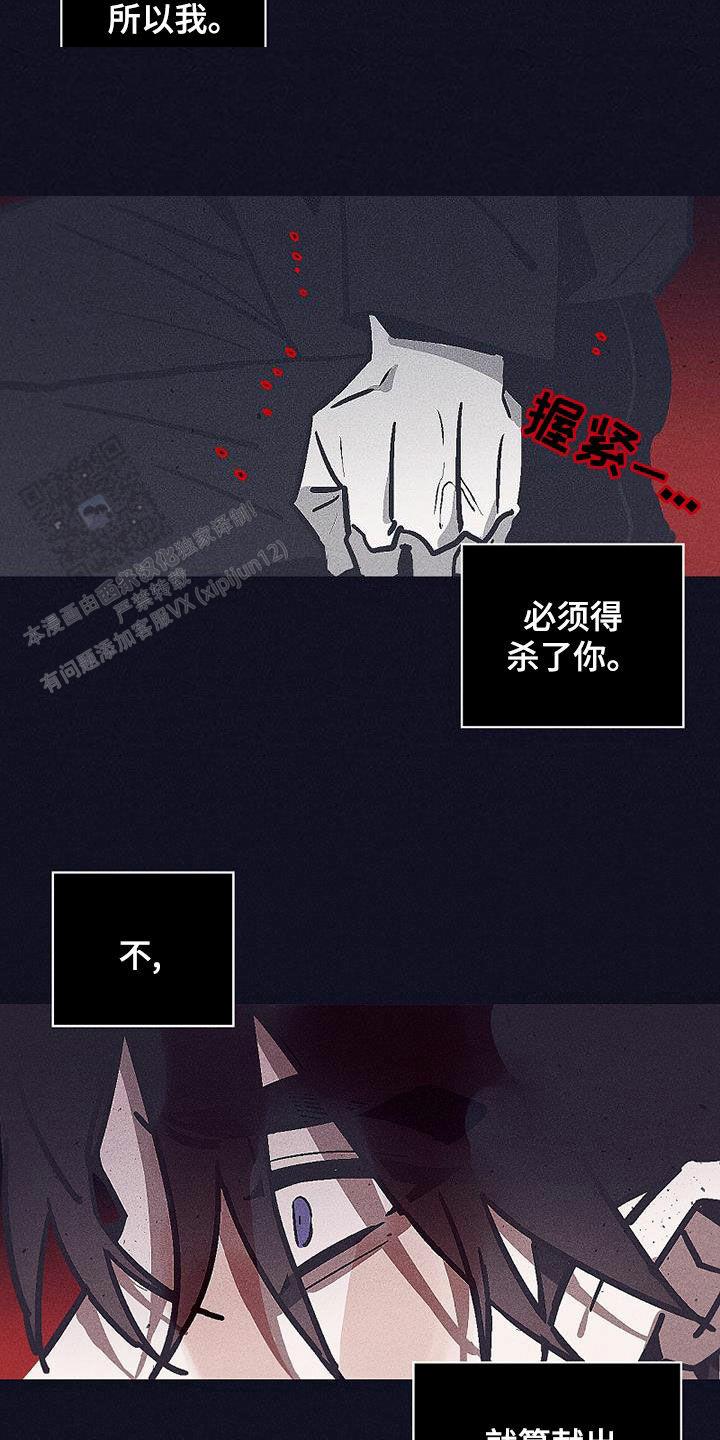 第39话27