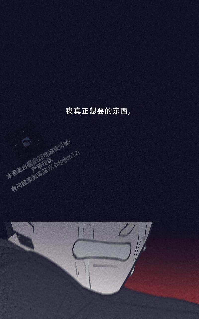 第11话27