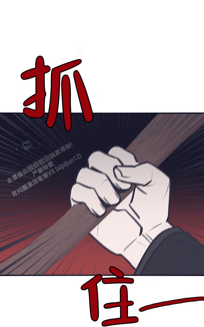 第14话28