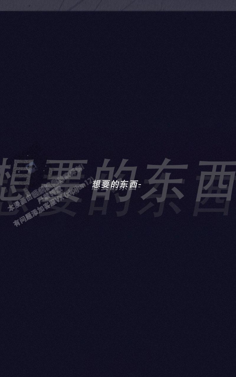 第11话28