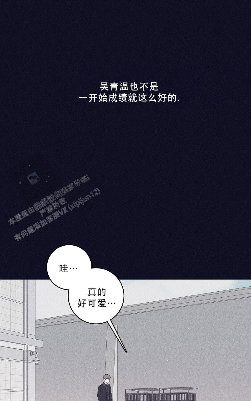 第9话16